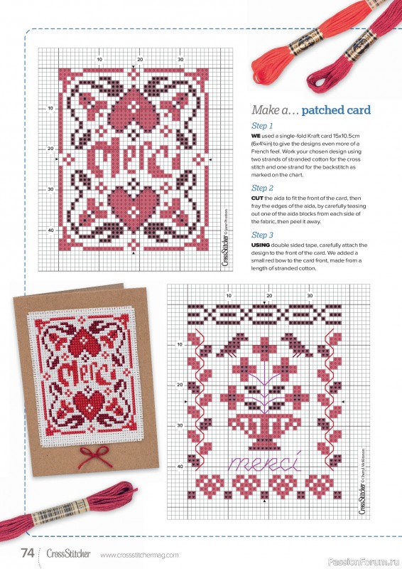 Коллекция вышивки в журнале &laquo;CrossStitcher №437 2026&raquo;