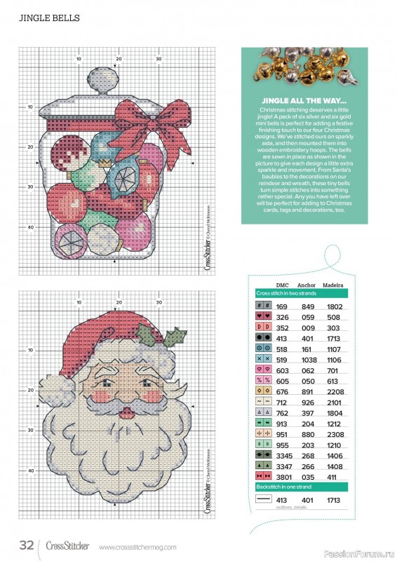Коллекция вышивки в журнале &laquo;CrossStitcher №442 2026&raquo;