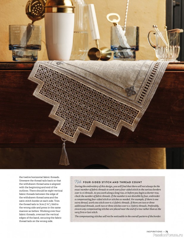 Коллекция вышивки в журнале &laquo;Inspirations №129 2026&raquo;