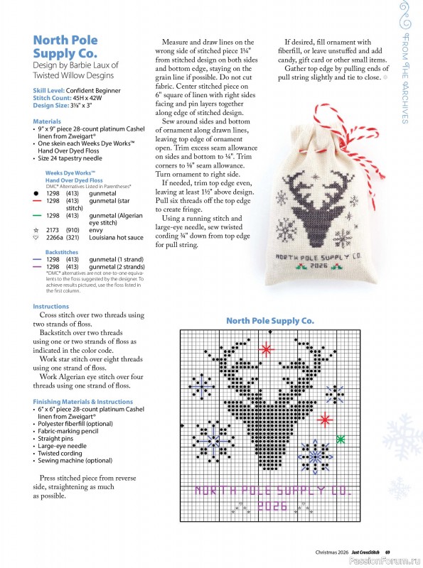Коллекция вышивки в журнале «Just CrossStitch - Christmas 2026»