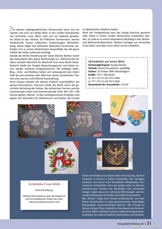 Коллекция вышивки в журнале «Kreuzstich Motive №34 2026»