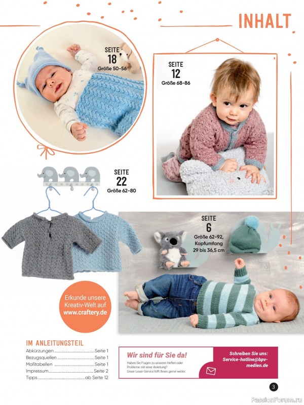Вязаные модели для детей в журнале «Baby Maschenmode Sonderheft BM 011 2025»