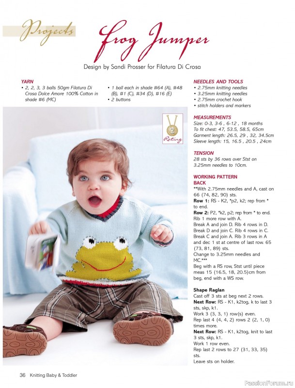Вязаные модели для детей в журнале «Knitting Baby & Beyond №7 2025»