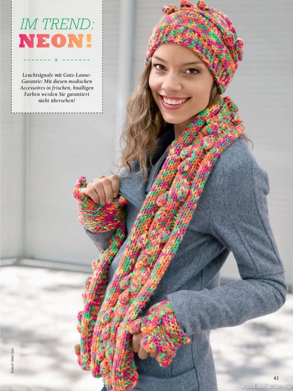 Вязаные модели в журнале «Sandra Sonderheft SA318 2025»