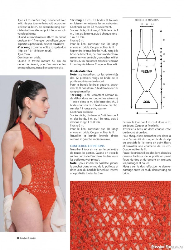 Вязаные проекты крючком в журнале &laquo;Crochet a porter №6 2026&raquo;