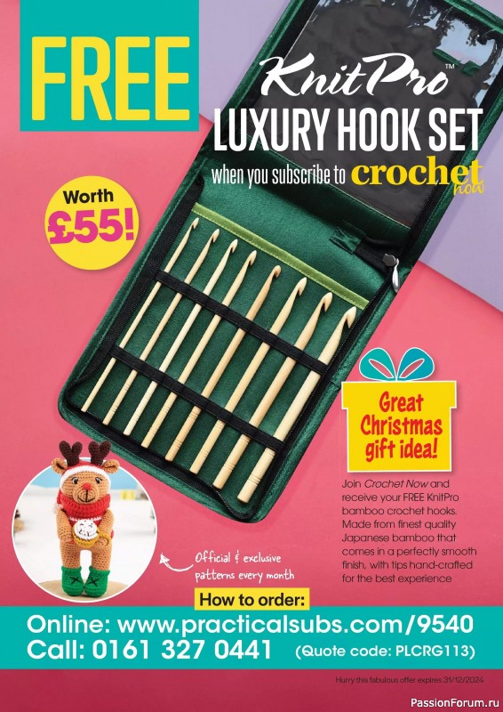 Вязаные проекты крючком в журнале «Crochet Now №113 2024»