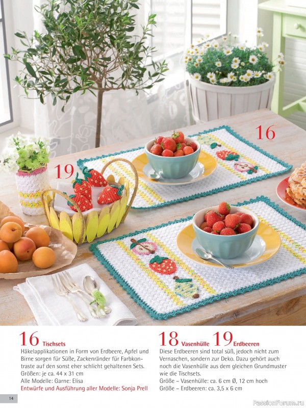 Вязаные проекты крючком в журнале &laquo;Freude am Handarbeiten Sonderheft FH191 2026&raquo;