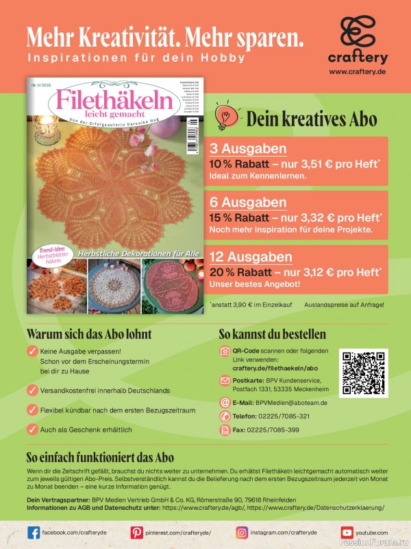 Вязаные проекты крючком в журнале «Freude am Handarbeiten Sonderheft №6 2026»