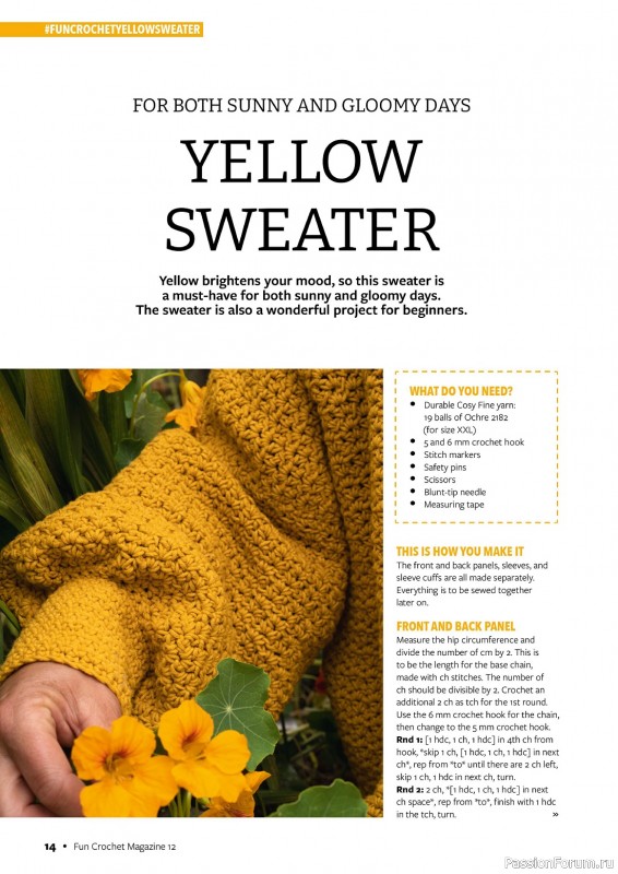 Вязаные проекты крючком в журнале «Fun Crochet Magazine №12 2023»