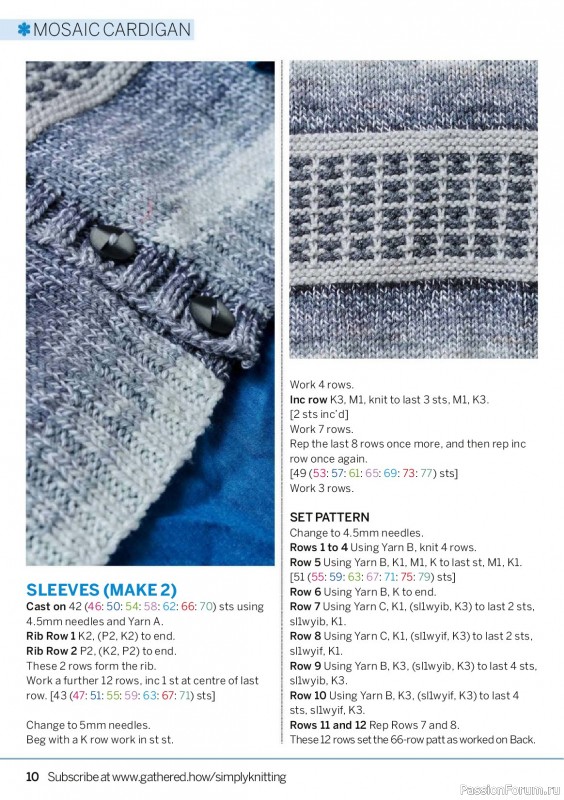 Вязаные проекты крючком в журнале «Simply Knitting №265 2025»