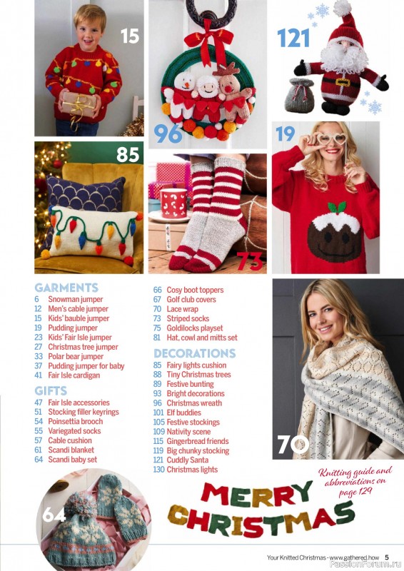 Вязаные проекты крючком в журнале «Simply Knitting - Your Knitted Christmas - 2025»