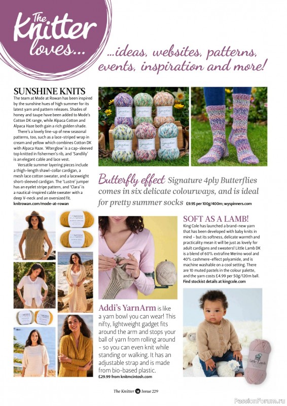Вязаные проекты спицами в журнале «The Knitter №229 2026»