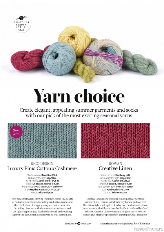 Вязаные проекты спицами в журнале &laquo;The Knitter №230 2026&raquo;