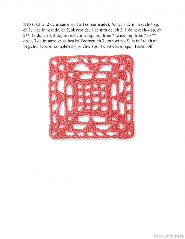 Вязаные проекты в книге «Granny Square Crochet for Beginners»