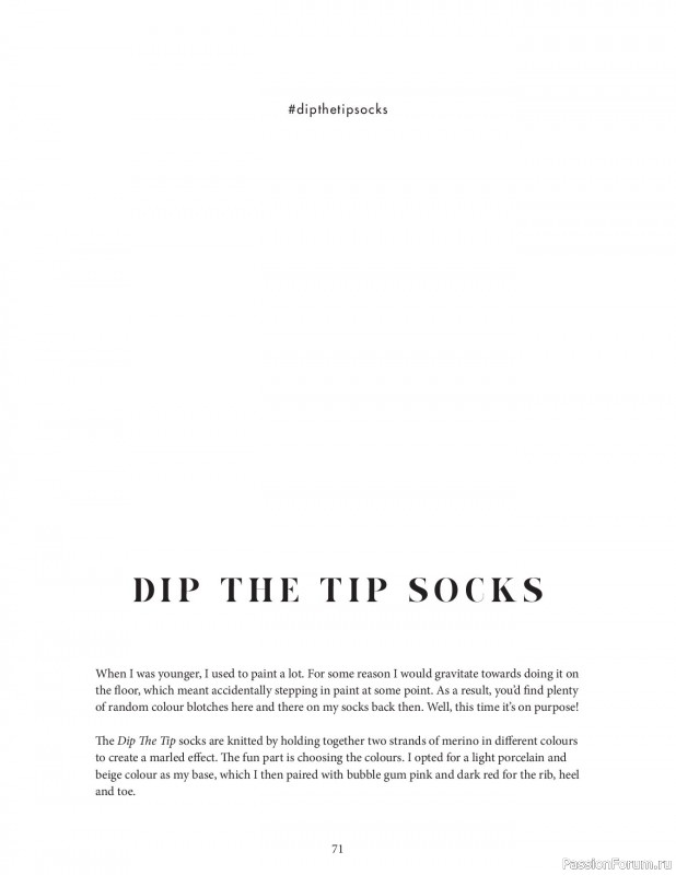 Вязаные проекты в книге &laquo;Knit this!&raquo;