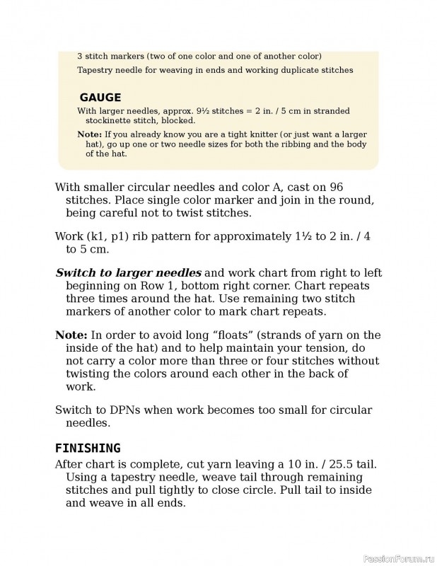 Вязаные проекты в книге «Knitting the U.S.A.». Часть 2