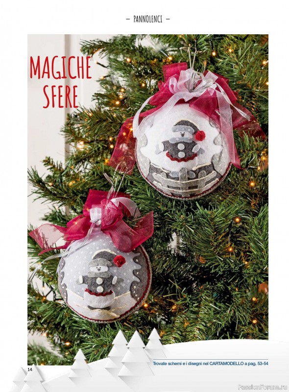 Вязаные проекты в журнале «I Love Cucito Speciale №13 2025»