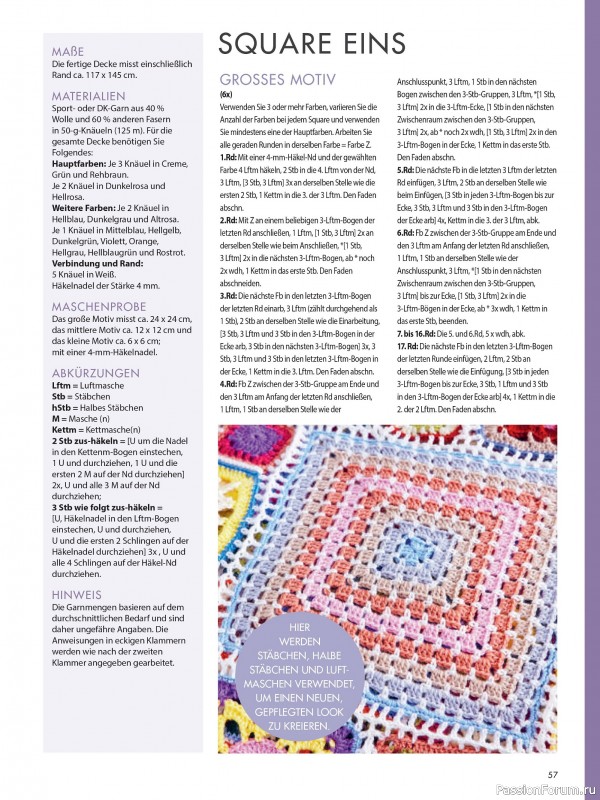 Вязаные проекты в журнале «Meine Hakelwelt Sonderheft HA161 2026»