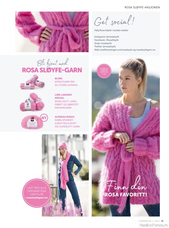 Вязаные проекты в журнале «Yarnmade №2 2019 Autumn & Winter Collection».