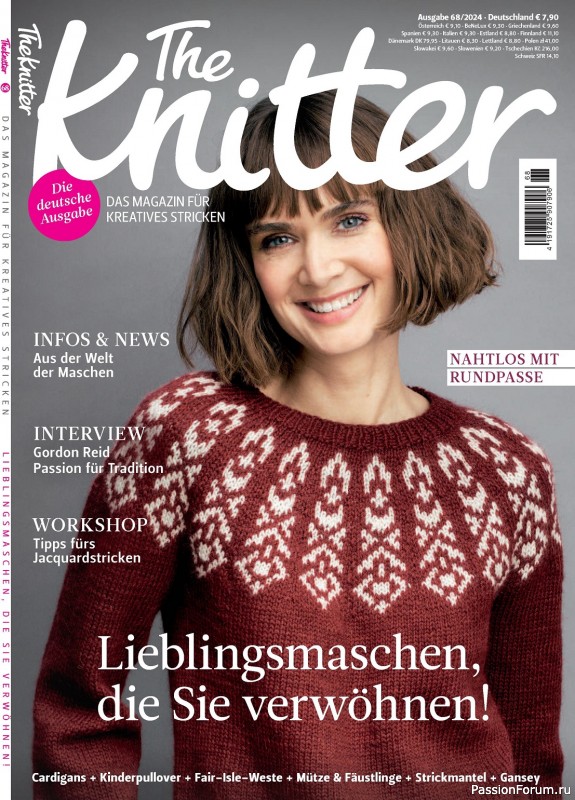 Вязаные модели в журнале «The Knitter №68 2024»