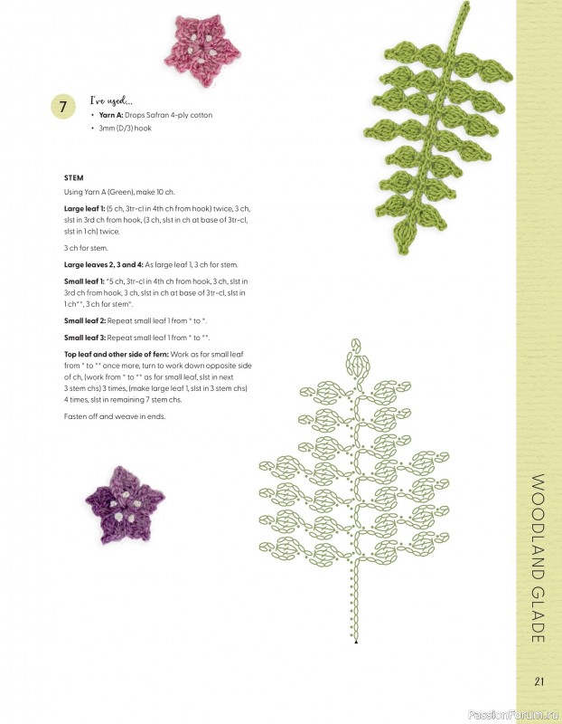 Bязаные проекты в журнале «100 crochet: flowers, plants and petals»