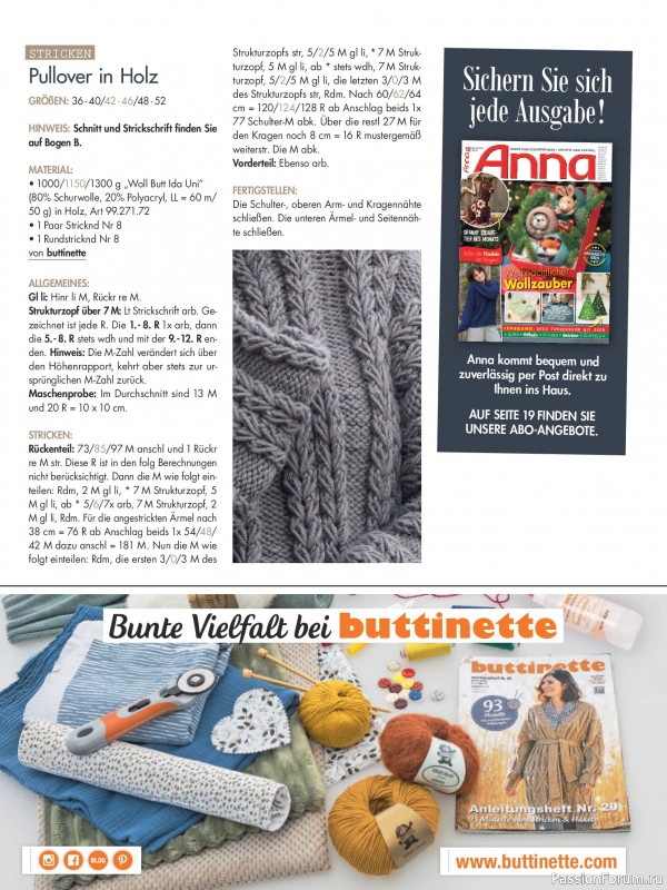 Коллекция проектов для рукодельниц в журнале «Anna Germany №1 2026»