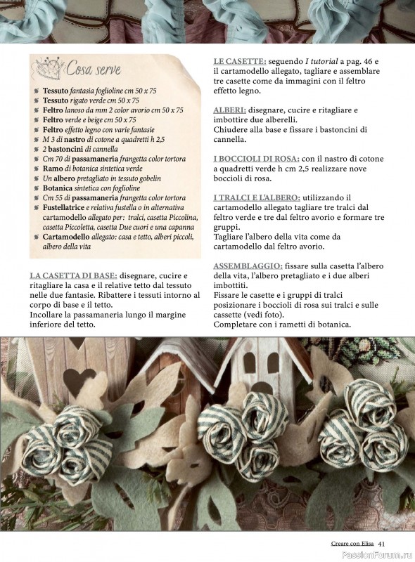 Коллекция проектов для рукодельниц в журнале &laquo;Creare Con Elisa №13 2026&raquo;