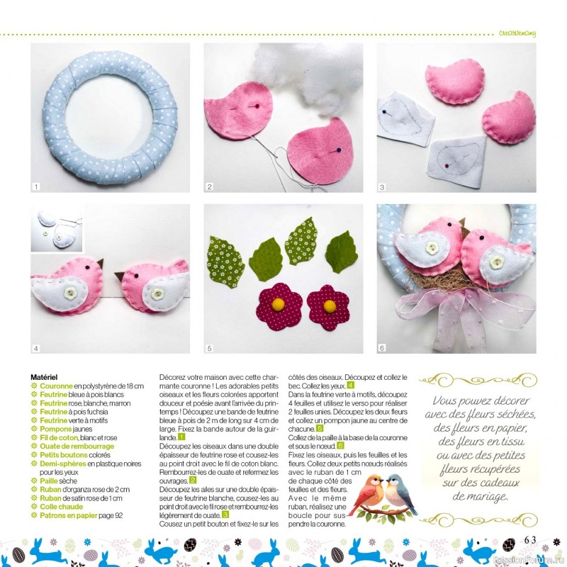 Коллекция проектов для рукодельниц в журнале «Creer avec Creative Mamy №13 2025»