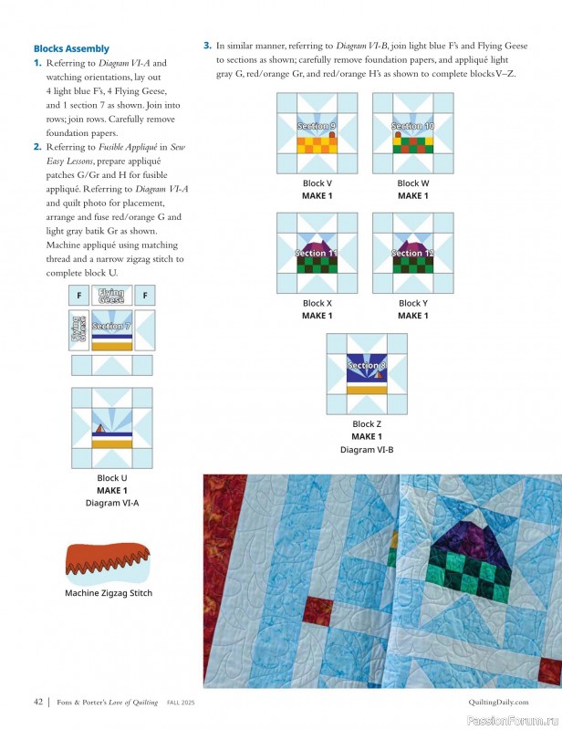 Коллекция проектов для рукодельниц в журнале «Fons & Porter’s Love Of Quilting - Fall 2025»