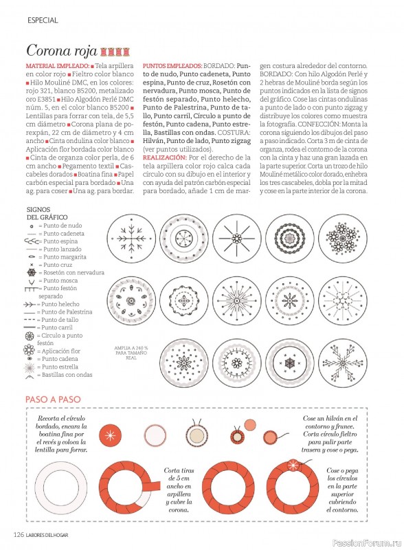 Коллекция проектов для рукодельниц в журнале «Labores del hogar №791 2025»