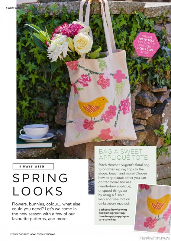 Коллекция проектов для рукодельниц в журнале &laquo;Love Patchwork & Quilting №161 2026&raquo;