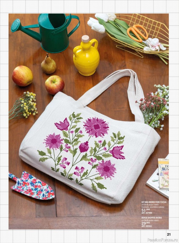 Коллекция проектов для рукодельниц в журнале &laquo;Mani di Fata Manuale №8 2026&raquo;