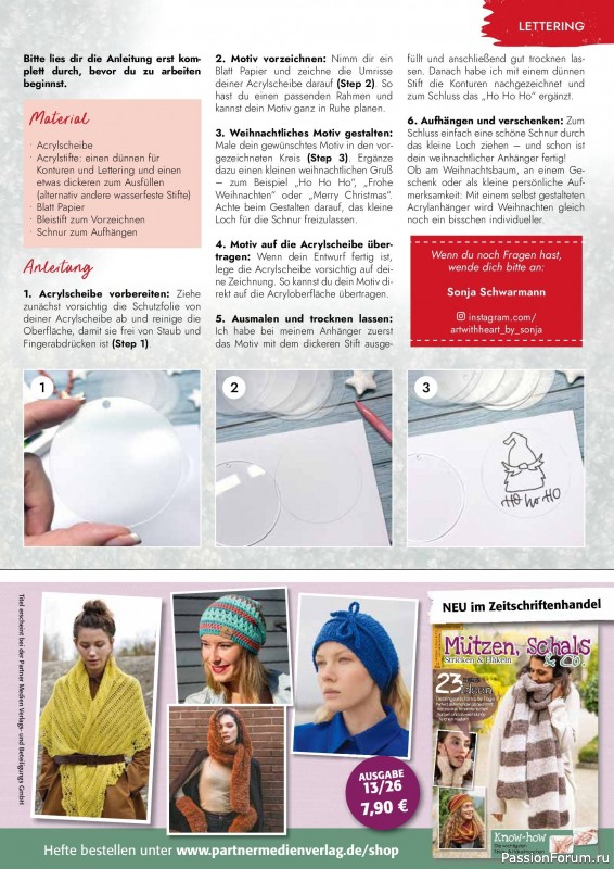 Коллекция проектов для рукодельниц в журнале «Patchwork Magazin Spezial №55 2026»