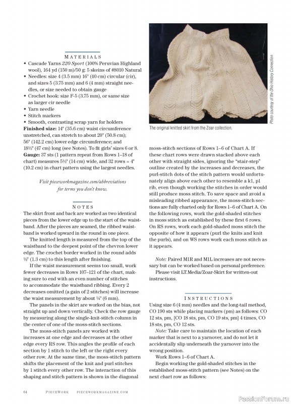 Коллекция проектов для рукодельниц в журнале &laquo;PieceWork - Spring 2025&raquo;