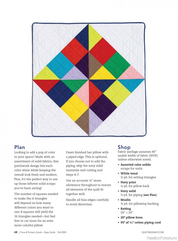 Коллекция проектов для рукодельниц в журнале «Quick+Easy Quilts - Fall 2025»