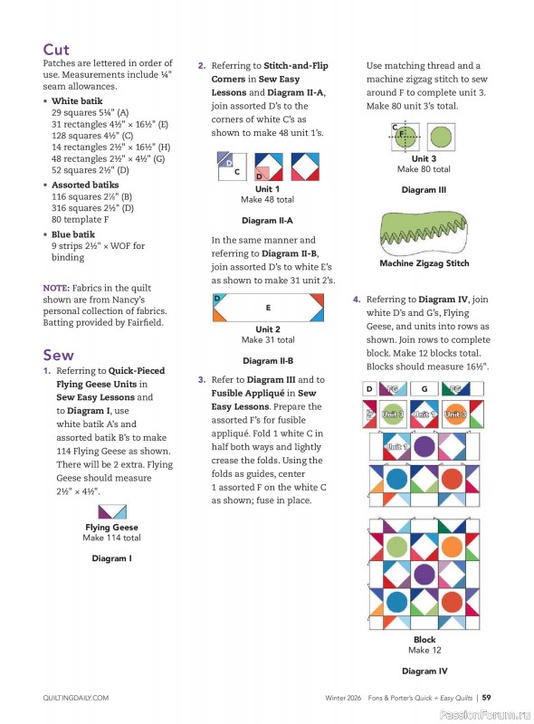 Коллекция проектов для рукодельниц в журнале &laquo;Quick+Easy Quilts - Winter 2026&raquo;