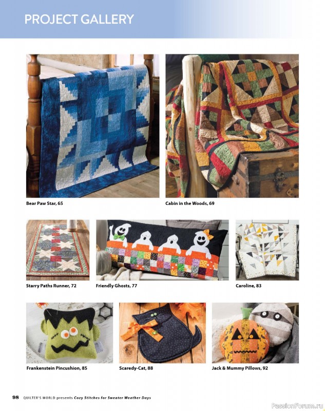 Коллекция проектов для рукодельниц в журнале &laquo;Quilter's World Specials - Late Autumn 2026&raquo;