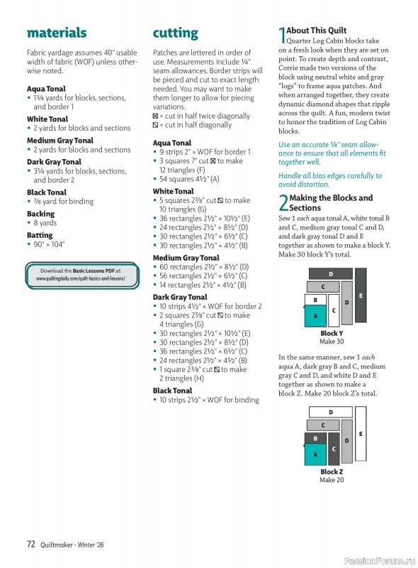 Коллекция проектов для рукодельниц в журнале «Quiltmaker - Winter 2026»