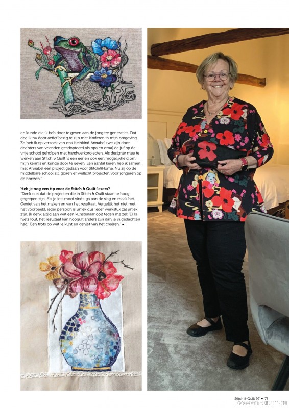 Коллекция проектов для рукодельниц в журнале «Stitch & Quilt №97 2026»
