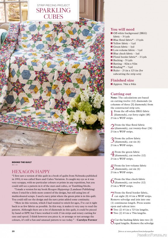 Коллекция проектов для рукодельниц в журнале «Todays Quilter №135 2025»