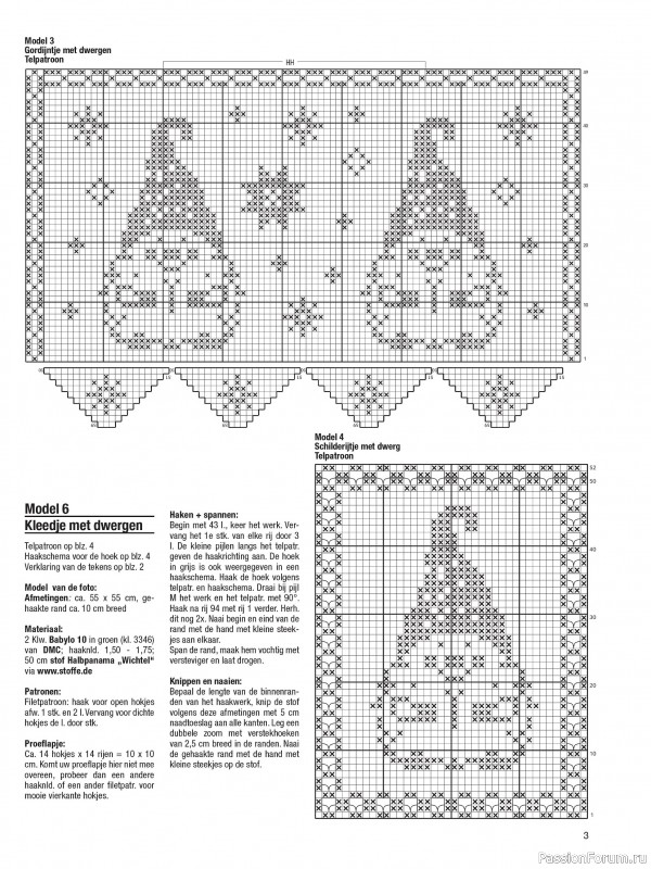 Коллекция проектов в журнале «Anna Creatief №76 2026 Nederland»