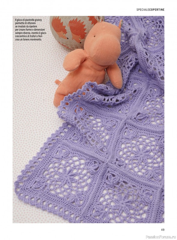 Коллекция проектов в журнале «Mani di Fata Bebe №1 2024»