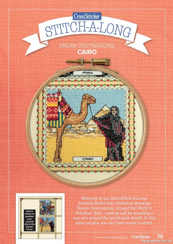 Коллекция вышивки крестиком в журнале «CrossStitcher №382 2022»