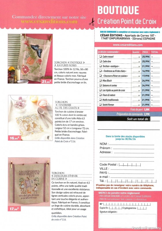 Коллекция вышивки в журнале &laquo;Creation Point de Croix №116 2026&raquo;