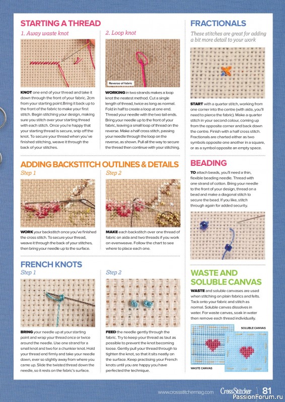 Коллекция вышивки в журнале «CrossStitcher №440 2026»