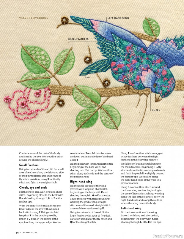 Коллекция вышивки в журнале &laquo;Inspirations №129 2026&raquo;