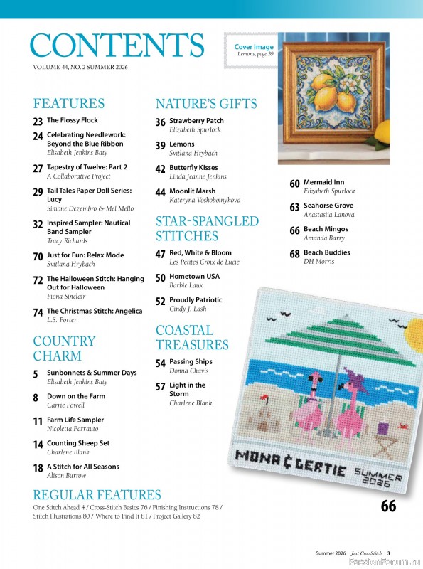 Коллекция вышивки в журнале &laquo;Just CrossStitch - Summer 2026&raquo;