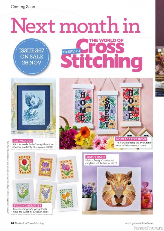 Коллекция вышивки в журнале «The World of Cross Stitching Special №366 2025»