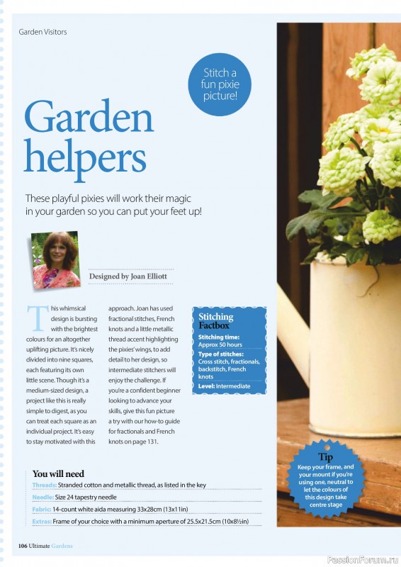 Коллекция вышивки в журнале «Ultimate Cross Stitch Gardens 2026»