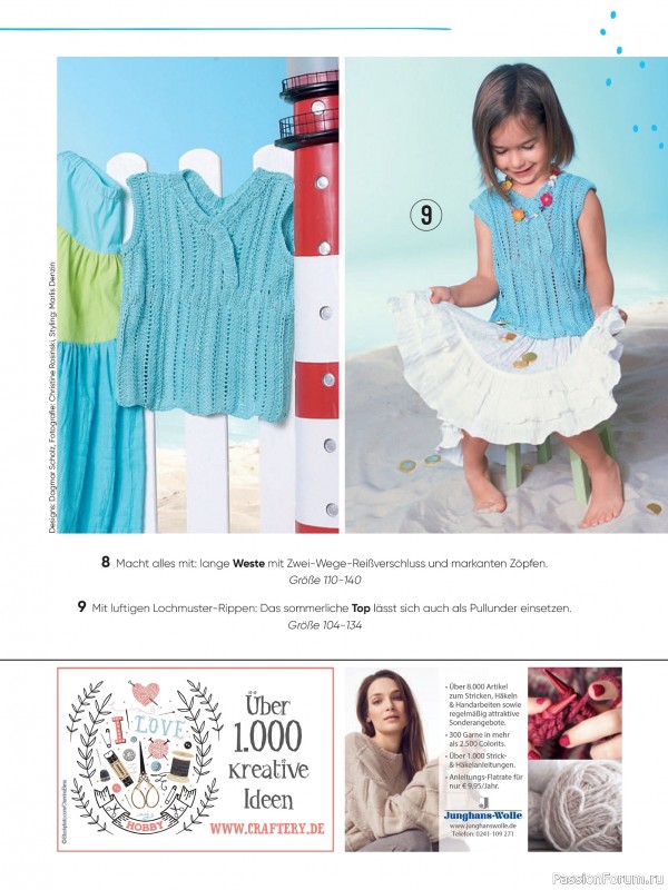 Вязаные модели для детей в журнале &laquo;Kinder Maschenmode №2 2026&raquo;